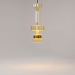 Подвесной светильник Level В 3000К 12ВТ варинант исполнения - 3 | Loft Concept в Рязани