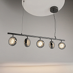 Подвесной светильник Mind 3000К 48Вт варинант исполнения - 4 | Loft Concept в Рязани