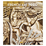 Discussing the Rise of French Art Deco with Author Jared Goss варинант исполнения - 1 | Loft Concept в Рязани