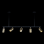 Люстра линейная с 5-ю цилиндрическими плафонами цвета латунь TRIBES CHANDELIER варинант исполнения - 1 | Loft Concept в Рязани