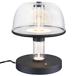 Настольная лампа с плафоном из акрила и металлическим основанием Blanton 23 варинант исполнения - 1 | Loft Concept в Рязани