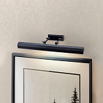 Светильник для картин с призматическим плафоном и двойными регулируемыми шарнирами Elstead Lighting варинант исполнения - 25 | Loft Concept в Рязани