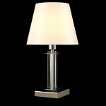 Настольная лампа с белым тканевым абажуром в форме конуса Laurent варинант исполнения - 3 | Loft Concept в Рязани