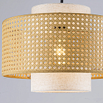 Торшер с декоративным поясом из плетеного бамбука Biuloggicu варинант исполнения - 4 | Loft Concept в Рязани