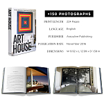 Подарочный Альбом захватывающая визуальная экскурсия Art House варинант исполнения - 4 | Loft Concept в Рязани