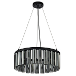 Люстра со стеклянными цилиндрическими плафонами Luminous Cylinders Smoky Round варинант исполнения - 2 | Loft Concept в Рязани