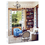 Книга Стильные интерьеры  Romancing the Home. Stylish Interiors for a Modern Lifestyle варинант исполнения - 1 | Loft Concept в Рязани