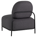 Кресло в темно-серой рогожке  COLOR BLOCK варинант исполнения - 5 | Loft Concept в Рязани