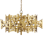 Люстра фигурная золотого цвета Corrugated Panels варинант исполнения - 4 | Loft Concept в Рязани