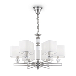 Люстра Snowy Harbor варинант исполнения - 1 | Loft Concept в Рязани