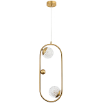 Подвесной светильник с 2-мя сферическими плафонами из рельефного акрила Pearls Suspension Hanging Lamp варинант исполнения - 3 | Loft Concept в Рязани