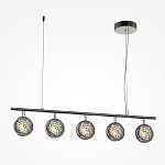 Подвесной светильник Mind 3000К 48Вт варинант исполнения - 1 | Loft Concept в Рязани