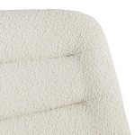 Кресло изогнутое с обивкой из ткани букле Smooth Bend Boucle Chair варинант исполнения - 10 | Loft Concept в Рязани