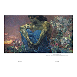 Подарочная книга Альбом Михаил Врубель варинант исполнения - 2 | Loft Concept в Рязани