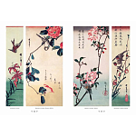 Подарочное издание Хиросигэ. Цветы и птицы варинант исполнения - 9 | Loft Concept в Рязани