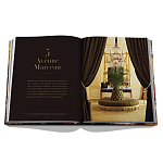 Yves Saint Laurent at Home варинант исполнения - 7 | Loft Concept в Рязани