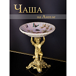 Фарфоровая чаша Восхождение Lokeriy варинант исполнения - 5 | Loft Concept в Рязани