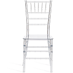 Стул прозрачный Invisible World варинант исполнения - 3 | Loft Concept в Рязани