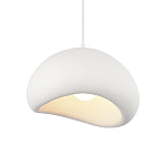 Подвесной светильник окгуглой формы с шероховатой текстурой Virtuoso варинант исполнения - 2 | Loft Concept в Рязани