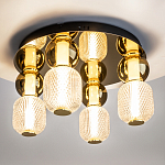 Потолочный светильник Drop 3000К 60Вт варинант исполнения - 2 | Loft Concept в Рязани