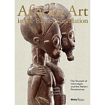 African Art in the Barnes Foundation варинант исполнения - 1 | Loft Concept в Рязани