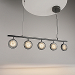 Подвесной светильник Mind 3000К 48Вт варинант исполнения - 3 | Loft Concept в Рязани