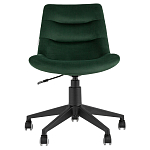 Кресло для рабочего стола Sheilly Green варинант исполнения - 2 | Loft Concept в Рязани