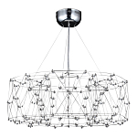 Люстра с тонкой металлической конструкцией цвета хром Quasar варинант исполнения - 1 | Loft Concept в Рязани