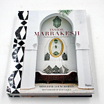 Подарочная Книга Inside Marrakesh: Enchanting Homes and Gardens варинант исполнения - 4 | Loft Concept в Рязани
