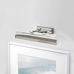 Светильник для картин с призматическим плафоном и двойными регулируемыми шарнирами Elstead Lighting варинант исполнения - 5 | Loft Concept в Рязани