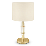 Настольная лампа Aldrich light Table Lamp варинант исполнения - 1 | Loft Concept в Рязани