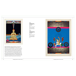 Книга Tantra: Enlightenment to Revolution варинант исполнения - 21 | Loft Concept в Рязани