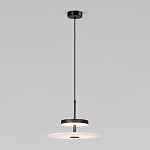 Светодиодный подвесной светильник черный с мраморным рассеивателем варинант исполнения - 1 | Loft Concept в Рязани