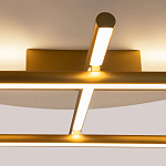 Потолочный светильник Radiance 3000К 50Вт варинант исполнения - 4 | Loft Concept в Рязани