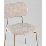 Стул Chao серый варинант исполнения - 2 | Loft Concept в Рязани