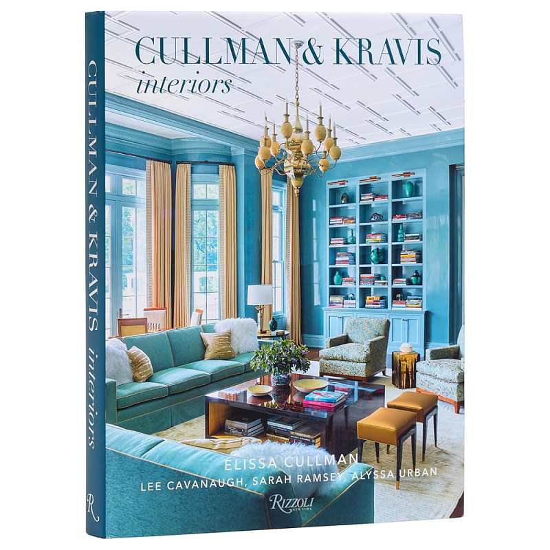 Подарочная Книга Cullman & kravis: interiors  в Рязани | Loft Concept 