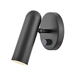 Бра с цилиндрическим плафоном в современном стиле Hinkley варинант исполнения - 1 | Loft Concept в Рязани