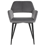 Стул с подлокотниками серый NEASAN STOOL варинант исполнения - 2 | Loft Concept в Рязани