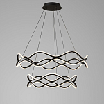 Люстра подвесная с волнообразным черным каркасом Black Tsunami варинант исполнения - 2 | Loft Concept в Рязани