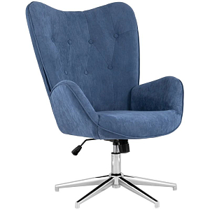 Кресло офисное Bacchus цвет синий