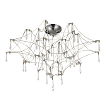 Потолочный светильник с тонким металлическим каркасом цвета хром Quasar варинант исполнения - 2 | Loft Concept в Рязани