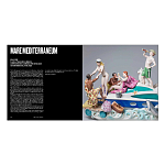 Подарочный Альбом  AES+F Группа АЕС+Ф варинант исполнения - 3 | Loft Concept в Рязани