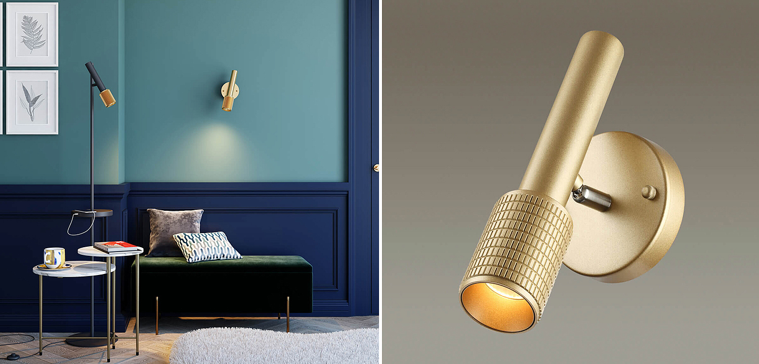 Бра Eneko Gold Wall Lamp Бра Eneko Gold Wall Lamp - Loft-Concept в Рязани