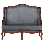 Диван двухместный из натурального бука цвета антрацит Solid Luxury варинант исполнения - 1 | Loft Concept в Рязани