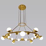 Люстра подвесная светодиодная с плафонами в форме шара Italian Globe Cedar Moss Light варинант исполнения - 4 | Loft Concept в Рязани