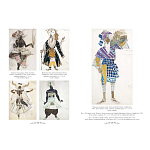 Подарочный Арт-альбом Лев Бакст Серия Великие полотна варинант исполнения - 8 | Loft Concept в Рязани