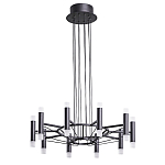 Люстра светодиодная lamp Infinity варинант исполнения - 2 | Loft Concept в Рязани