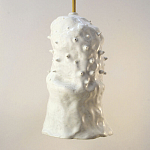 Светильник Astrophytum asterias варинант исполнения - 1 | Loft Concept в Рязани