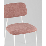 Стул Chao розовый варинант исполнения - 2 | Loft Concept в Рязани