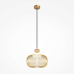 Подвесной светильник Levitation horizontal G9x1 варинант исполнения - 1 | Loft Concept в Рязани